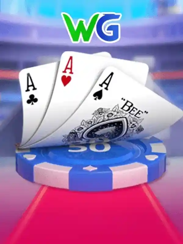 তিনটি কার্ড জিতুন - goldbet app